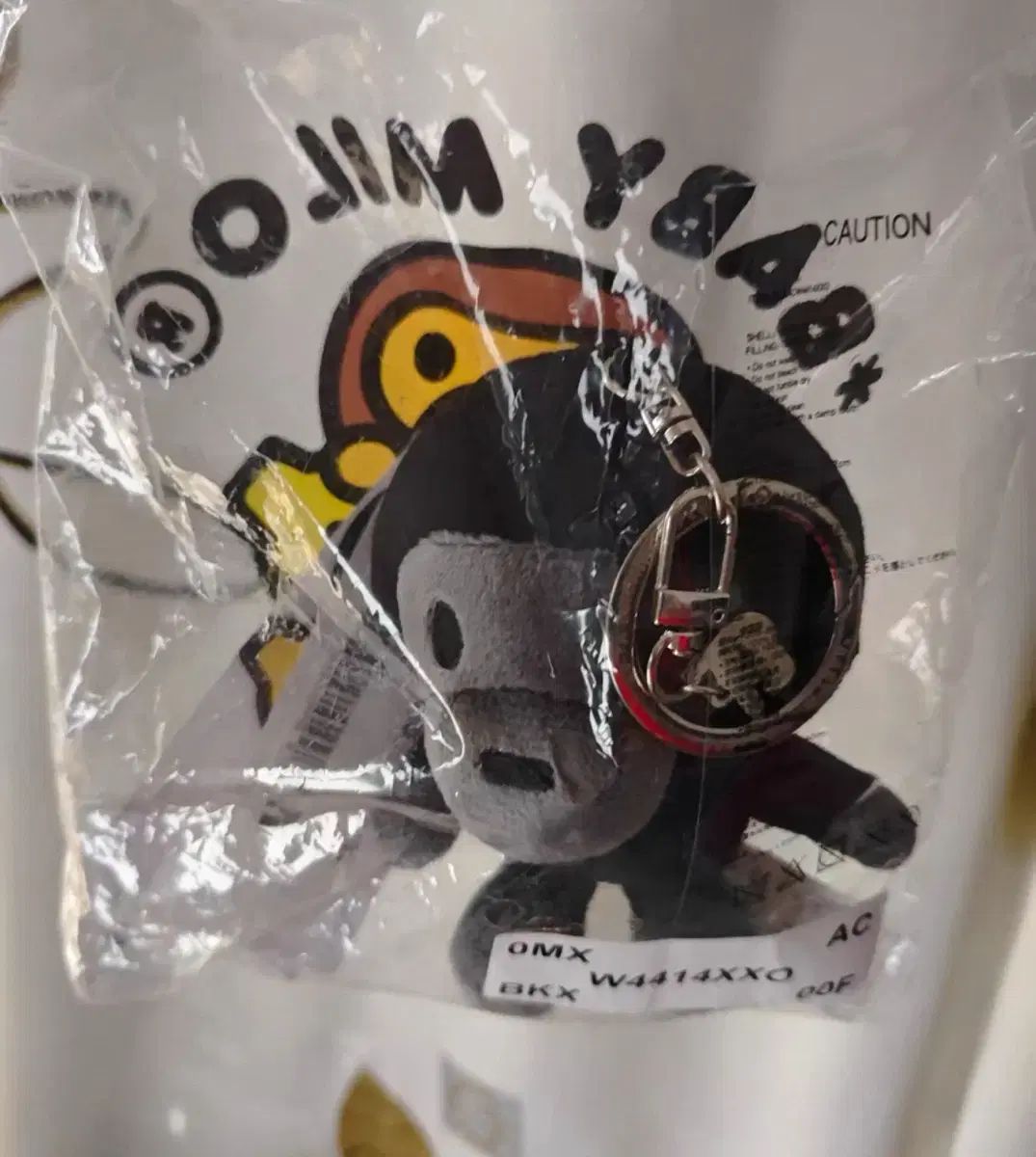 キーチェーン