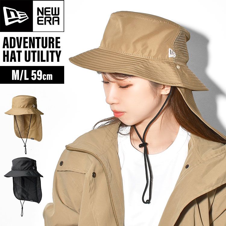 ニューエラ アウトドア アドベンチャーハット NEWERA バケットハット 帽子 アドベンチャーライト サンシェード 日除け付き UVカット 紫外線対策 撥水 はっ水 レディース メンズ 14392192 143