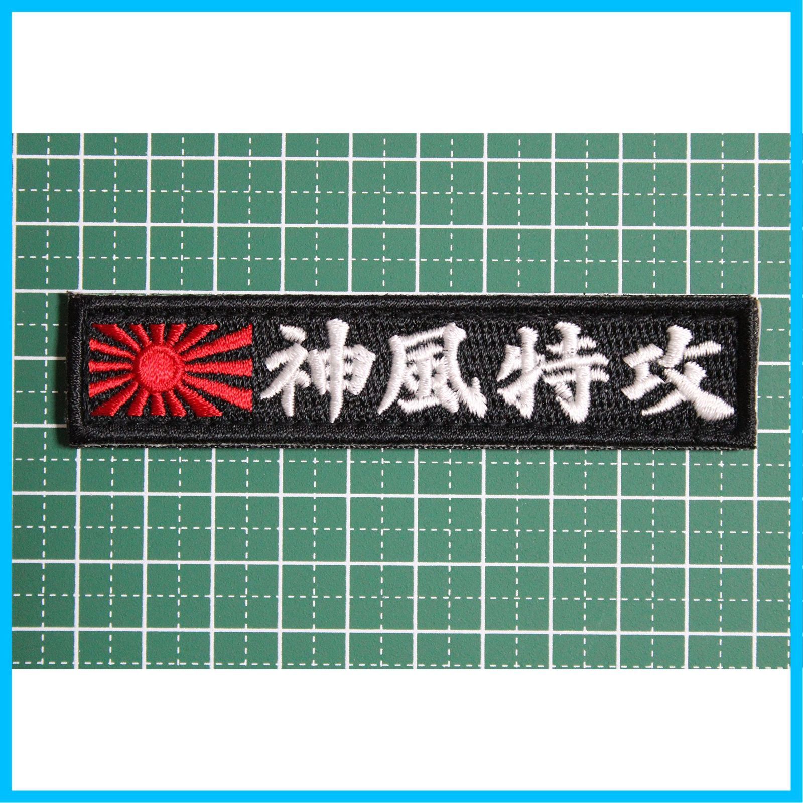 ありがとう - メルカリ