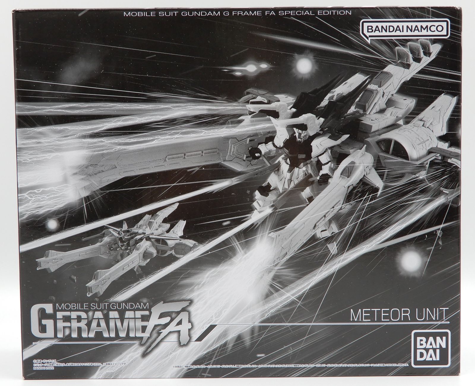 バンダイナムコ G FRAME FA 機動戦士ガンダムSEED ミーティアユニット