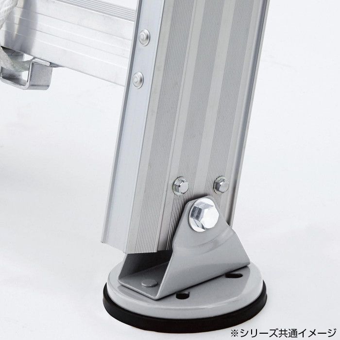 アルミ二連はしご