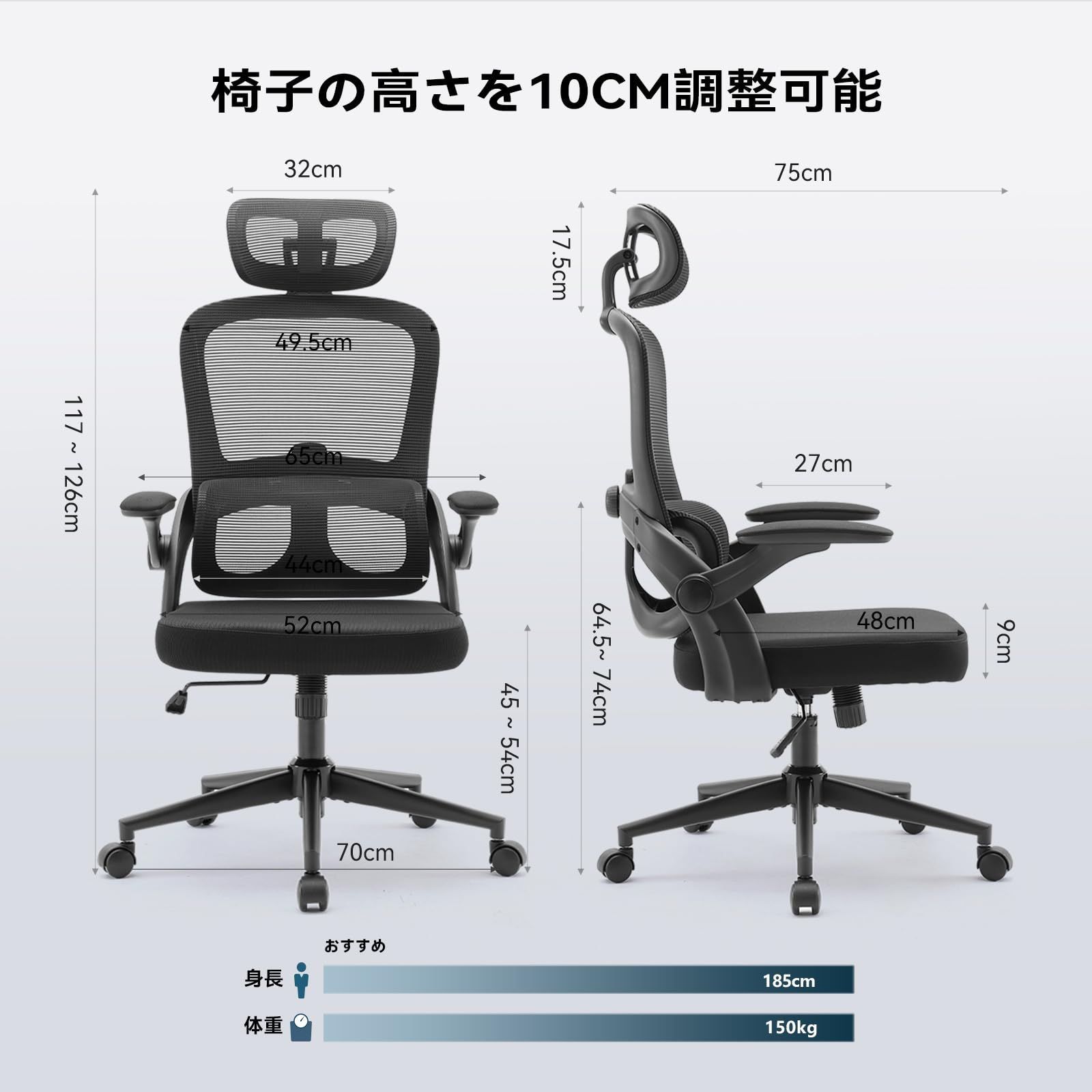 オフィスチェア 椅子 デスクチェア 2Dヘッドレスト 腰サポート 在宅ワーク 楽天市場】【送料無料】オフィスチェア 椅子 デスクチェア 疲れ