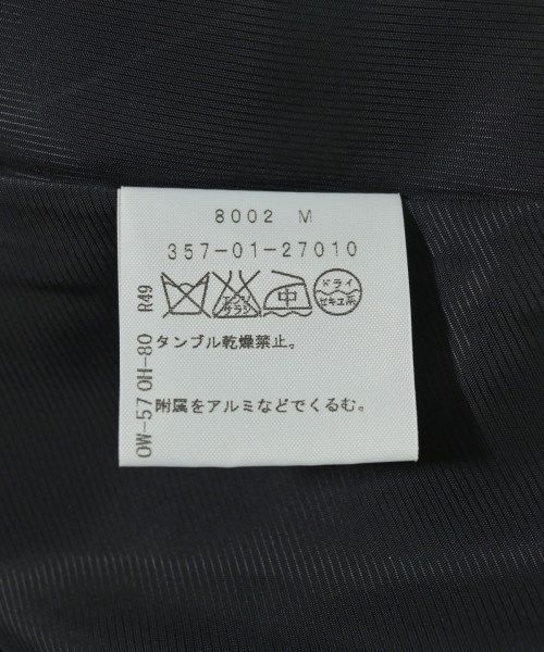 Vivienne Westwood RED LABEL ミニスカート レディース 【古着】【中古  