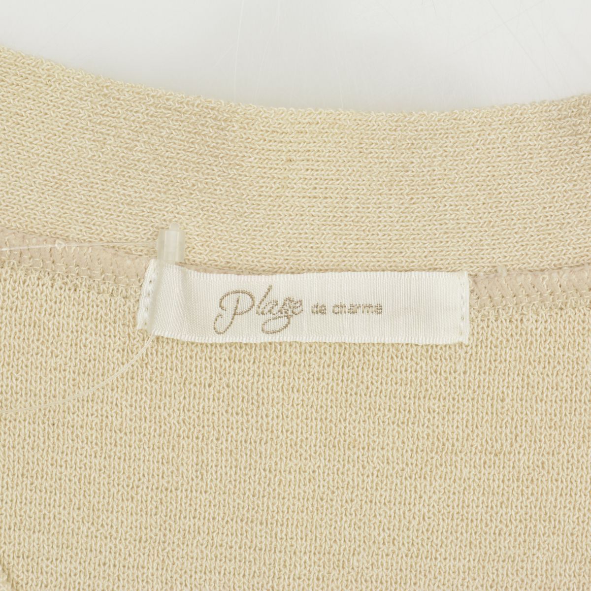 plage】コンチョボタン ミラノリブベストニットベスト - メルカリ
