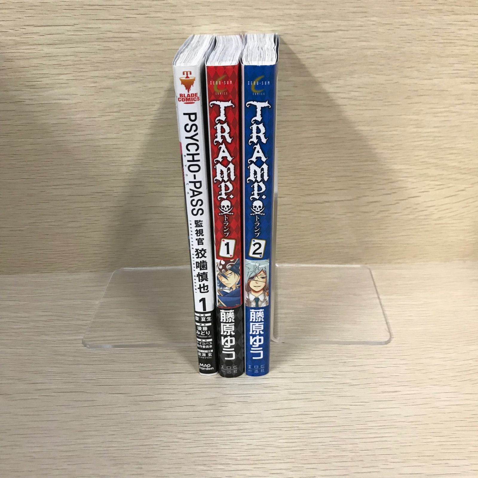 全巻初版 PSYCHO-PASS 監視官 狡噛慎也 他 まとめ売り 斎夏生 PSYCHO-PASS サイコパス 監視官 狡噛慎也 1巻 (コミック