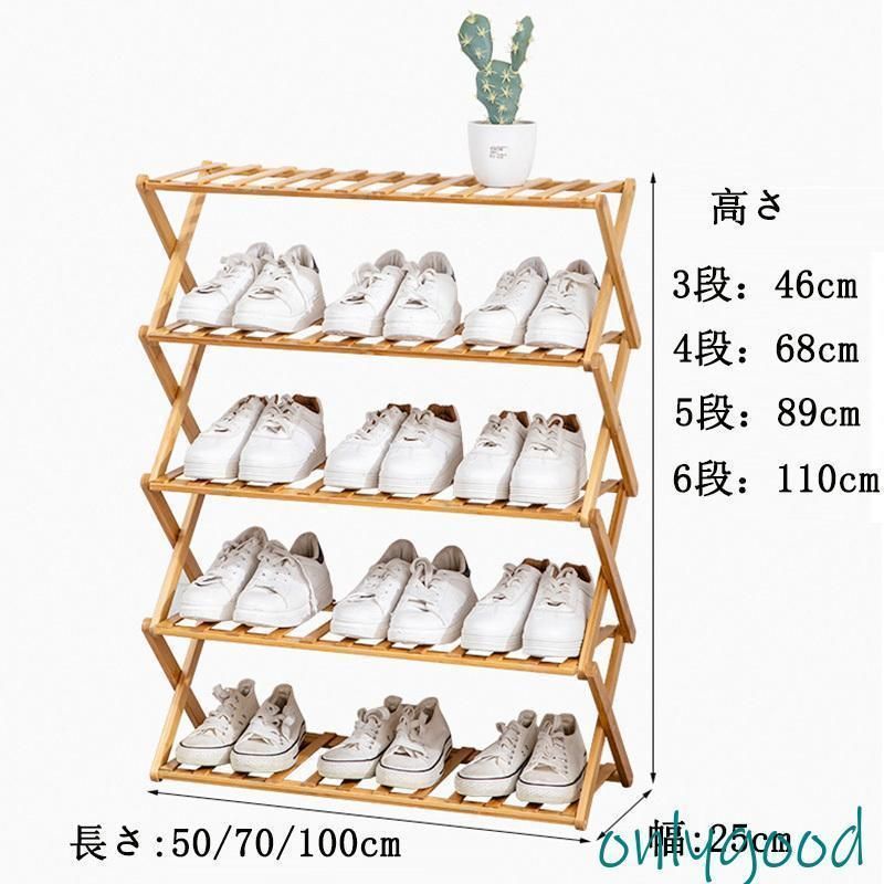 木製