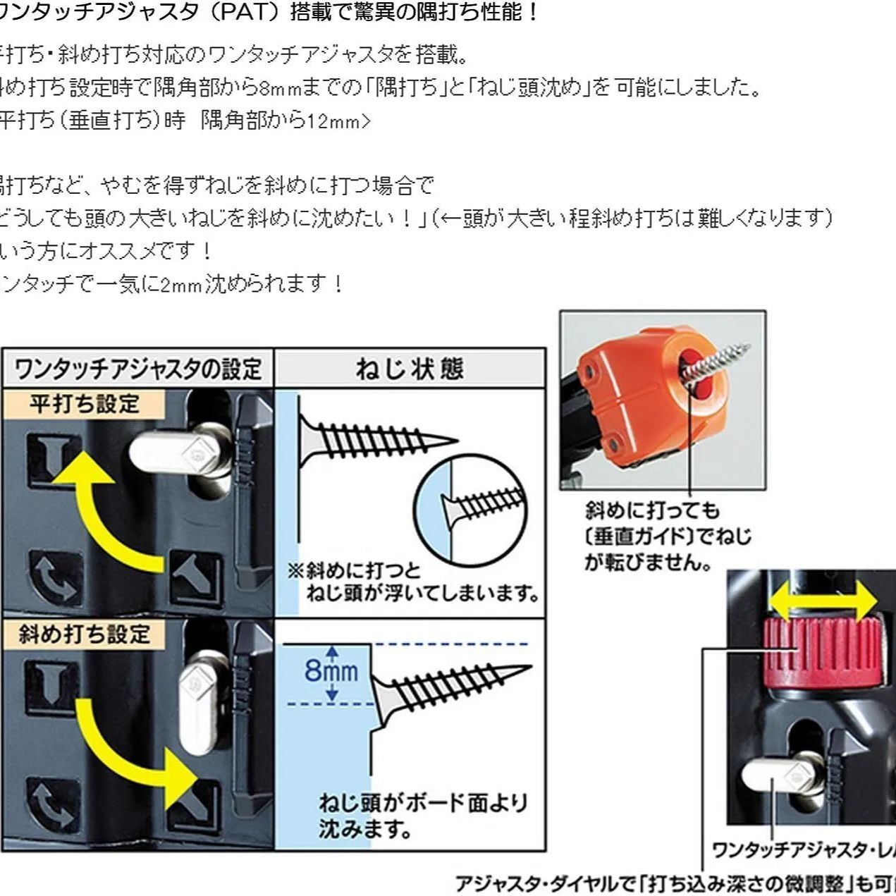 のサムネイル