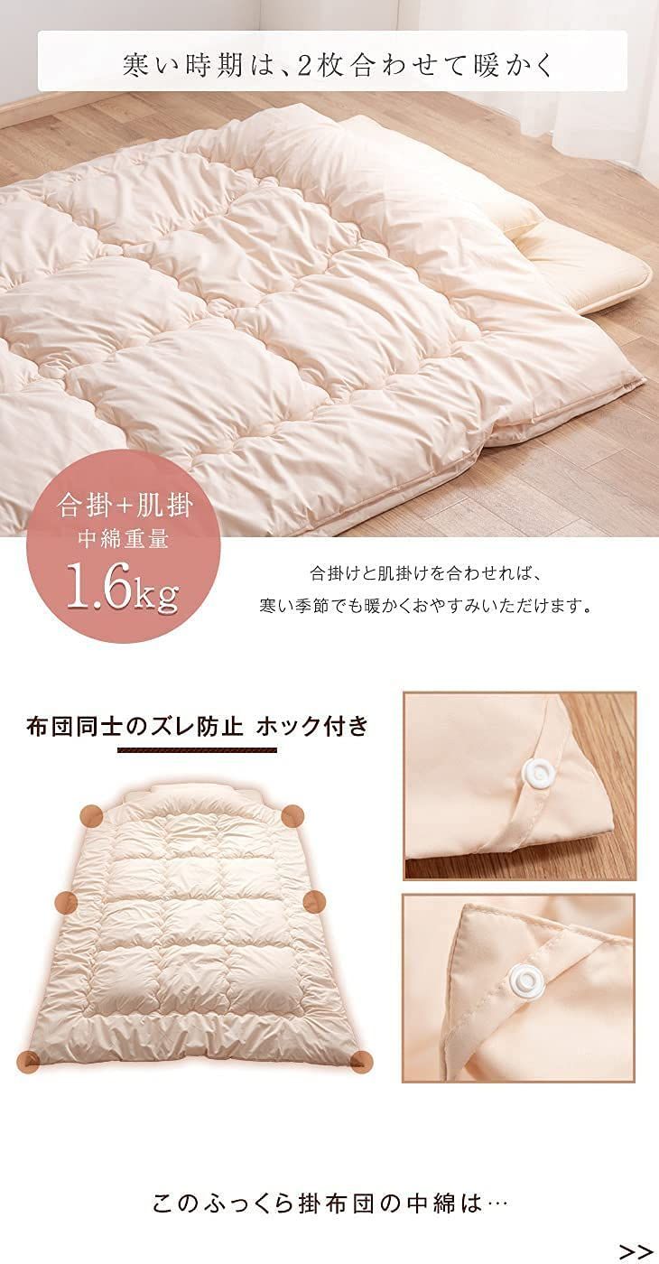 枕 洗える タオルケット カバー マイクロファイバー毛布 固綿三層敷布団 収納ケース付き 2枚合わせ掛布団 グレー シングルロング オールシーズン使える10点セット 26700100 布団セット 13 76424 タンスのゲン