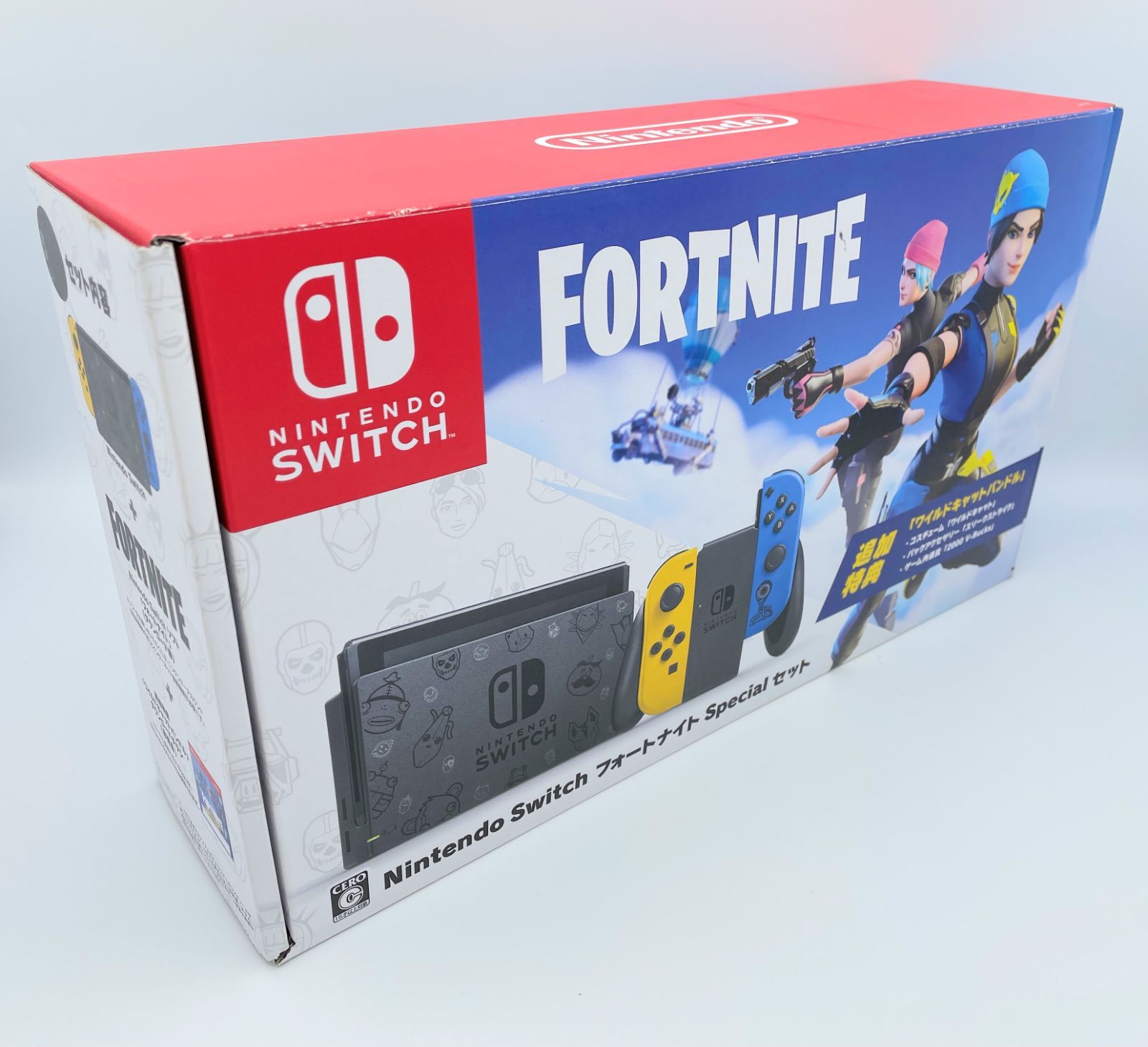 Nintendo Switch:フォートナイトSpecialセット - 【インボイス登録店