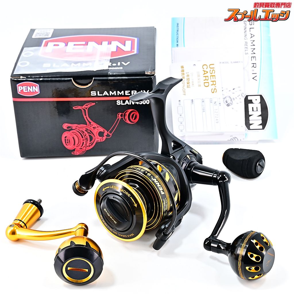 ペン スラマー4 IV 4500 ゴメクサスパワーハンドル付 PENN SLAMMER m38372