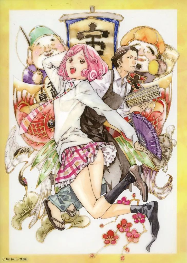 ノラガミ　楽天コレクション　クリアポスター 中古】クリアポスター コミックス表紙A4クリアポスター 4巻