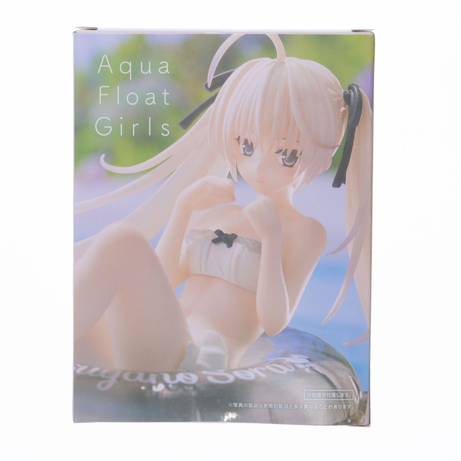 春日野穹(かすがのそら) ヨスガノソラ Aqua Float Girls