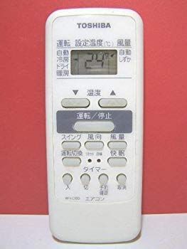 冷暖房・空調 【】【非常に良い】東芝 エアコンリモコン WH-D8B rdzdsi3