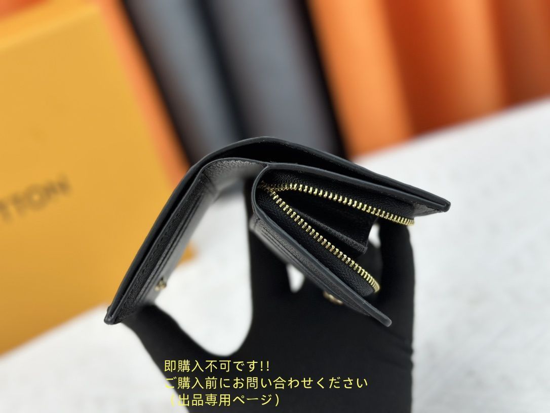 ルイです。他の方購入不可です。 付属品あり】 本日特価 LOUIS VUITTON 折り財布 ルイヴィトン