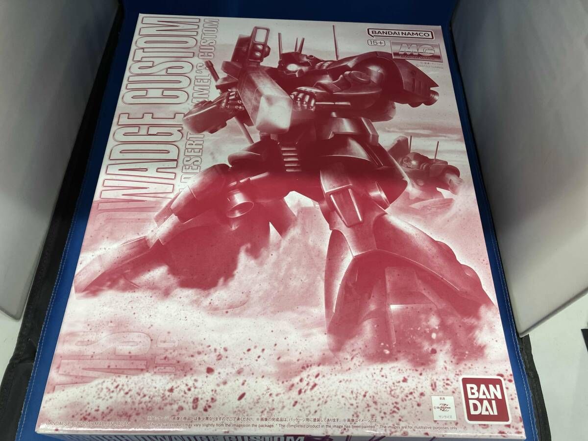 ガンプラ　プレバン限定　ZZガンダム MG 1/100 ドワッジ改 機動戦士ガンダムZZ」よりガンプラ「MG 1/100 ドワッジ改」の