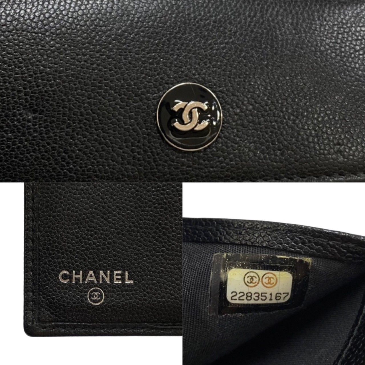 優れた品質 極 美品 保存箱付 CHANEL シャネル ココボタン ココマーク