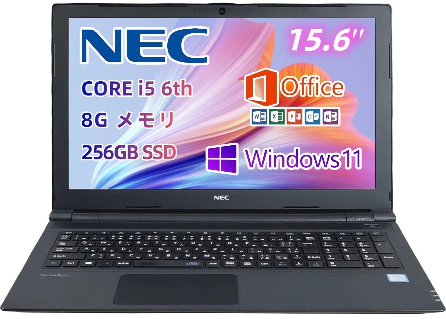 Size:メモリ8GBSSD256GB 【整備済み品】 VersaPro VK23シリーズ 15.6型 第6世代CPU Core i5-6200U /Windows11/MS Office搭載/初期設定不要/テンキー/ドライブ/webカメラ/WIFI/Blue