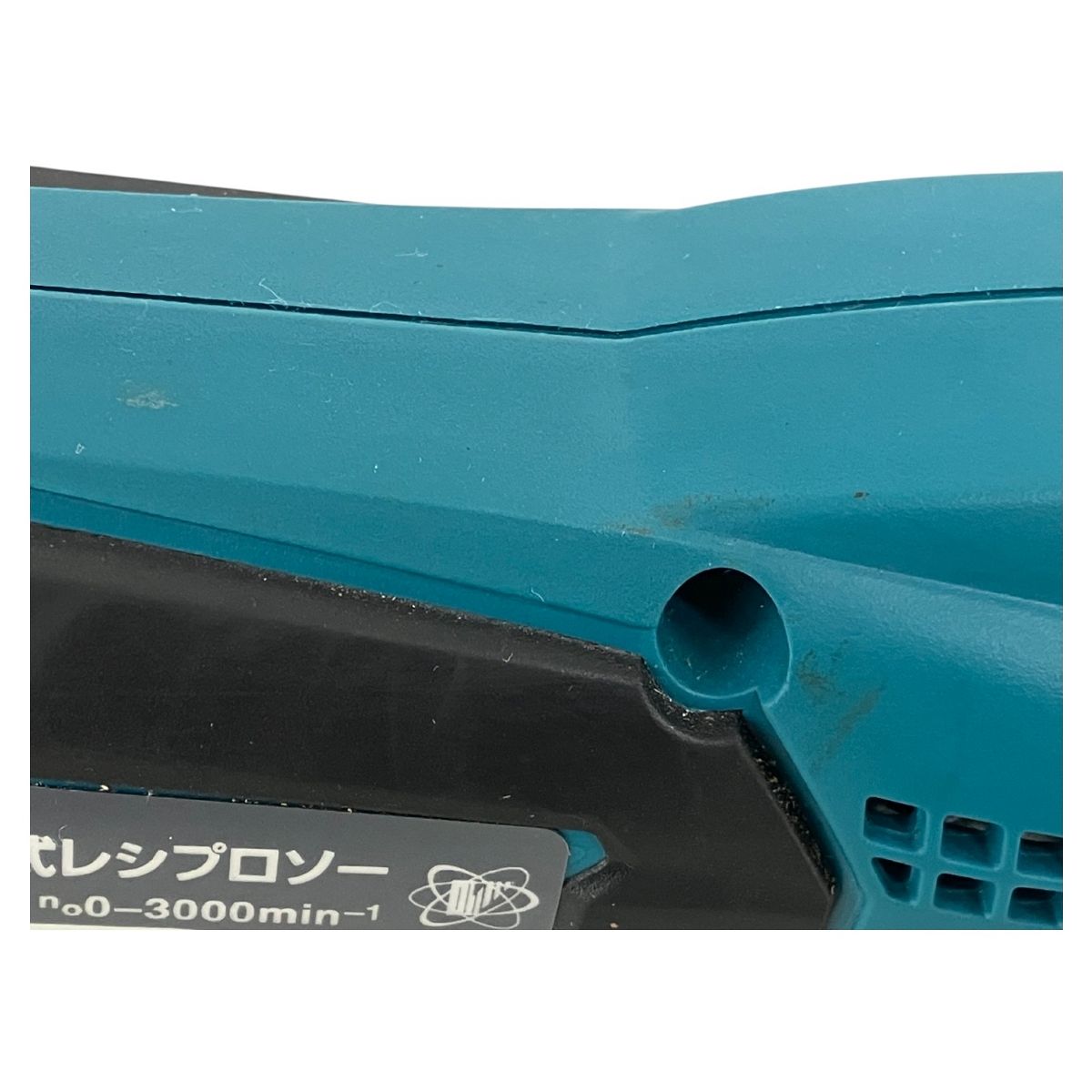 makita マキタ