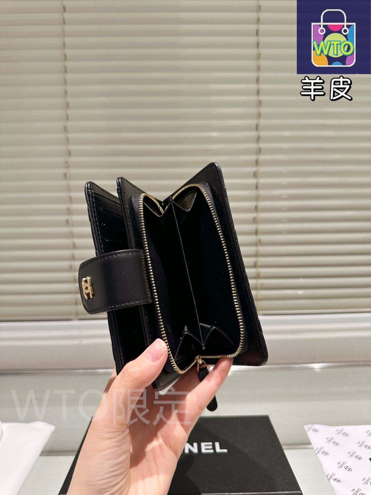 今日特価】Chanel ウォレット（ギフトボックス付）High Quality