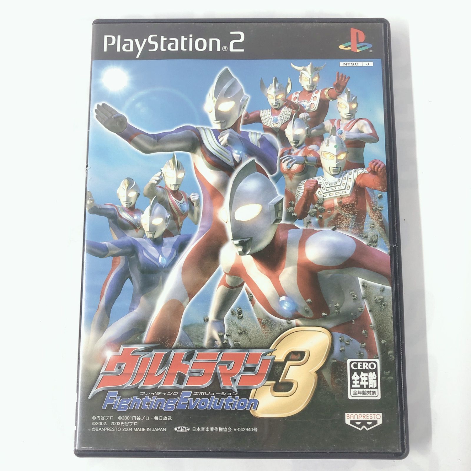 PS2ソフト ウルトラマン Fighting Evolution3