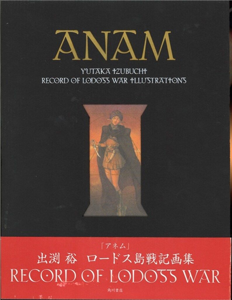 フランスアンティーク ♧ ロンシャン ♧ オイスタープレート24cm 2枚 フランスアンティーク ♧ ロンシャン ♧ オイスタープレート24cm 2枚