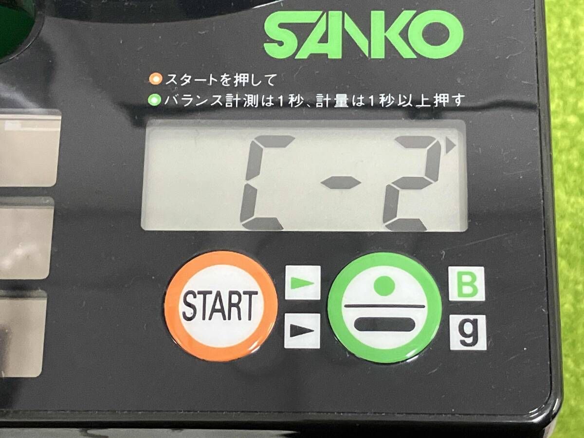 5本セットTENSEI TM40