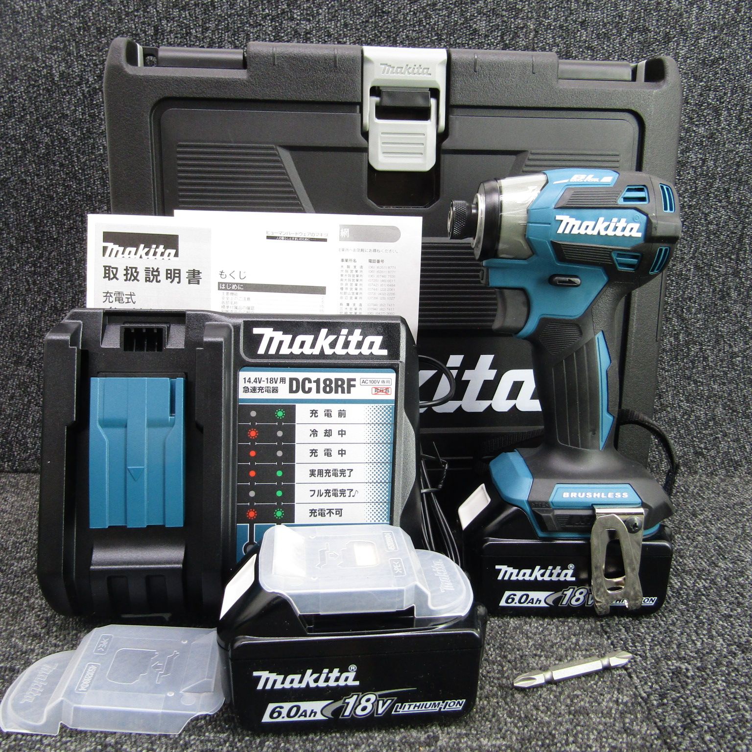未使用品】マキタ(makita) コードレスインパクトドライバー TD173DRGX  