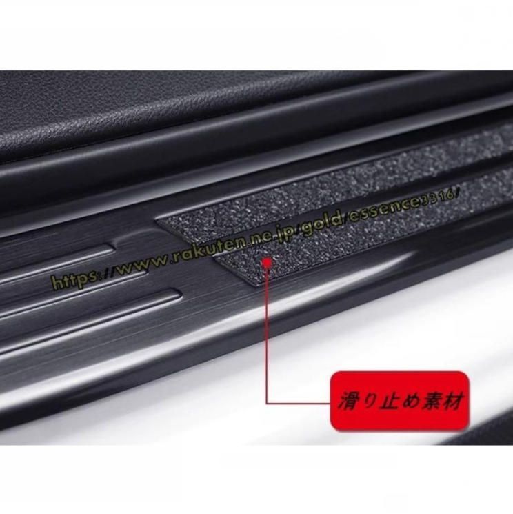 クロストレック