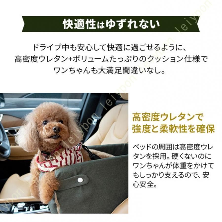 ドライブボックス