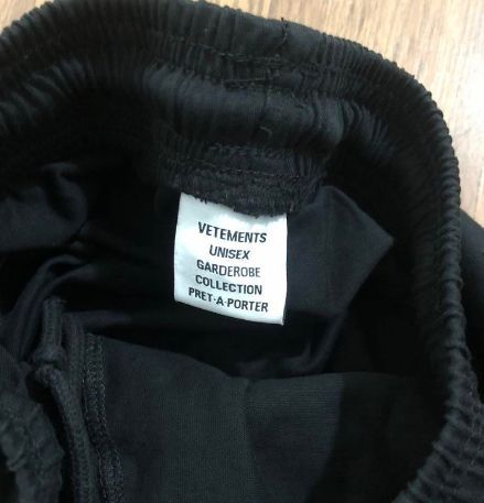 VETEMENTS ゲーマー モトパッド チノパンツS - メルカリ
