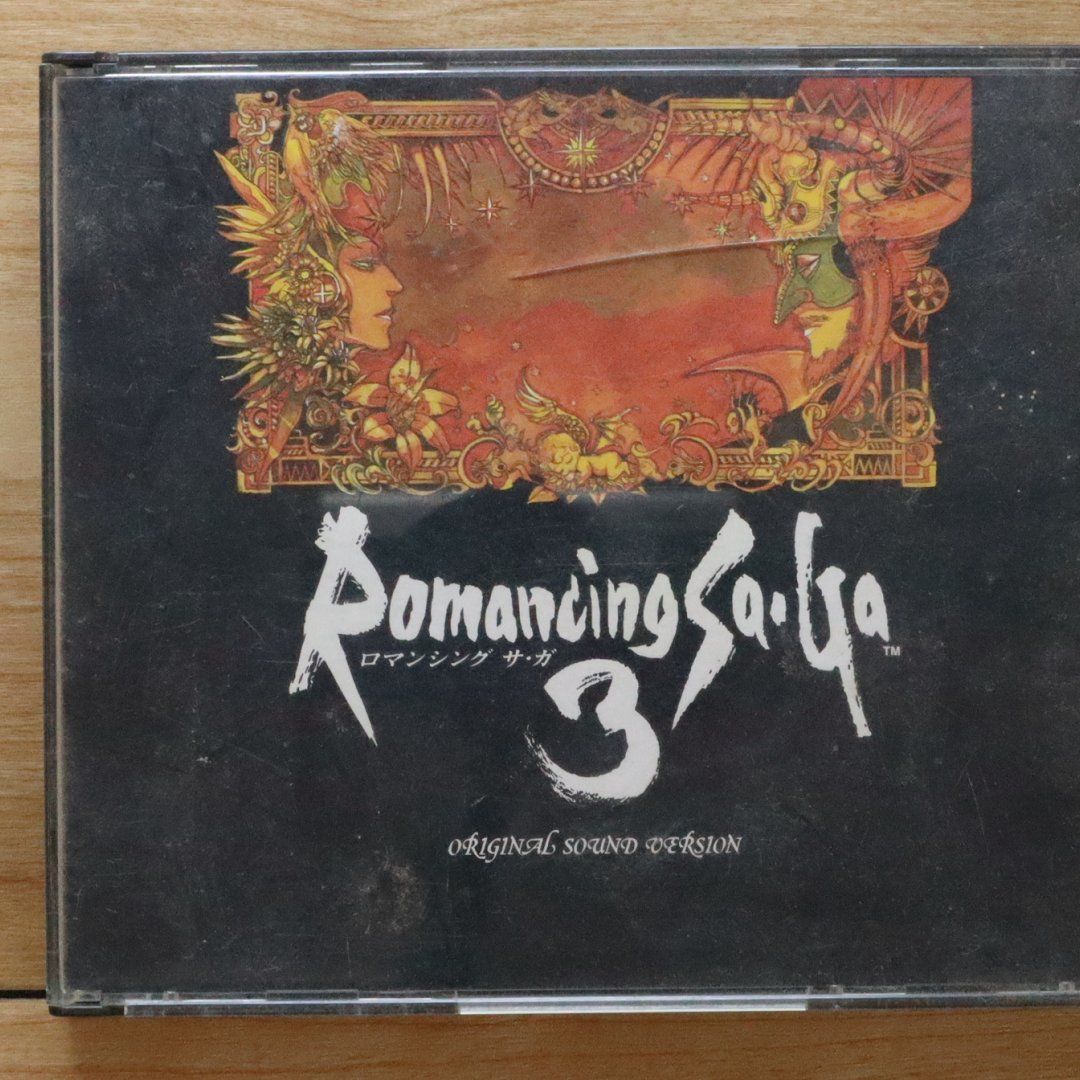 国内盤CD☆伊藤賢治/□ ロマンシング サ・ガ3 オリジナル