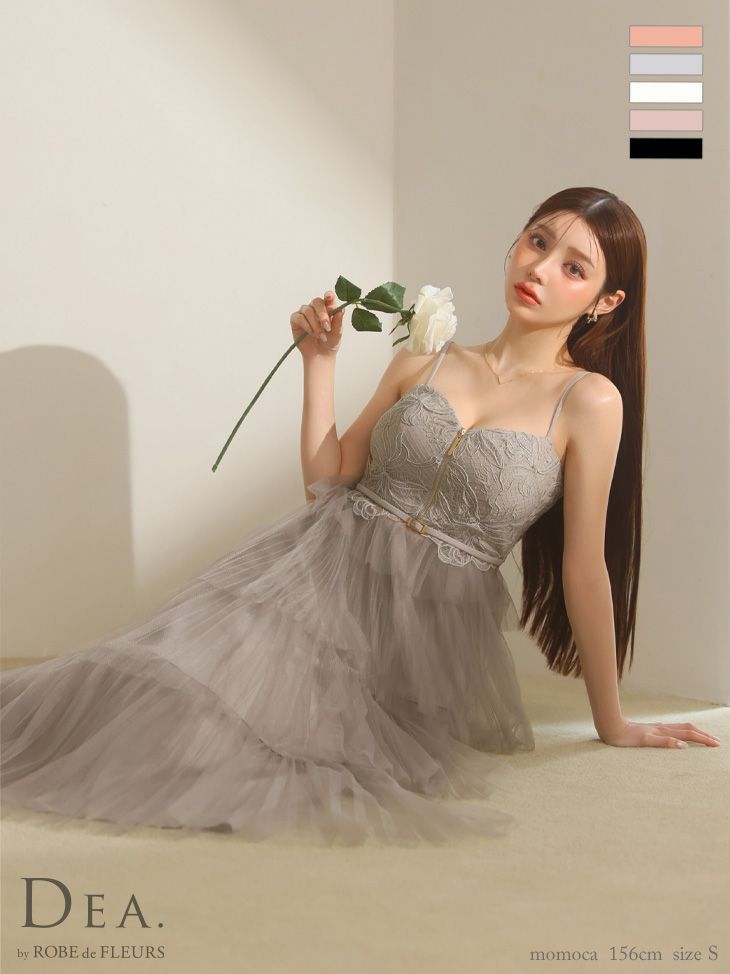 DEA. by ROBE de FLEURS ディアバイローブドフルール ロング