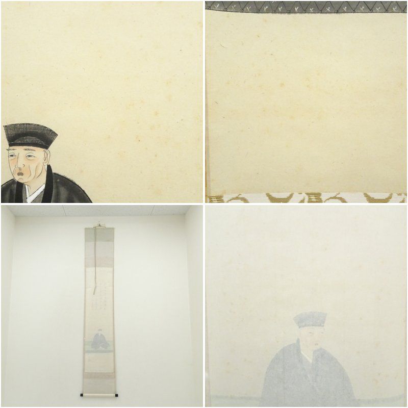 前大徳 福本積應筆 遺偈 利休居士像画賛 肉筆絹本掛軸 共箱 掛け軸 床の間 書 おしゃれ 絵画 表具 芸術 茶道 年中掛け インテリア 茶掛 掛物 和室 WWW_IBETON_RU