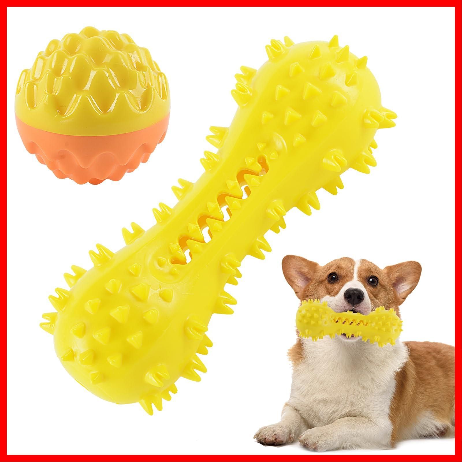 Supreme Dog Bone Toy - YouTube