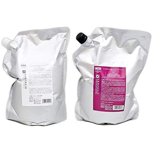 デミ コンポジオ CMCリペアシャンプー-トリートメント ディープ 詰替 2000ml 2000g