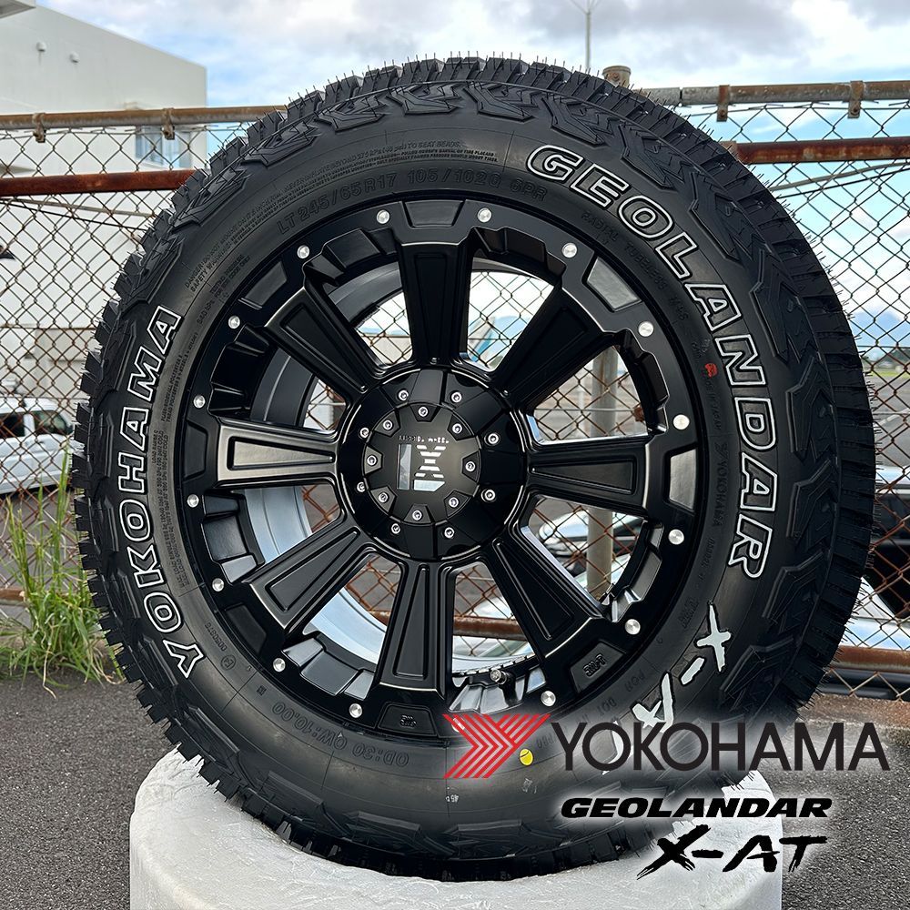 CX-8 CX-5 17インチ タイヤホイールセット 4本セット 1台分 ヨコハマ