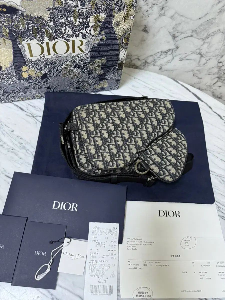 未使用美品【ディオール】オブリークサドル トリプルバッグ Dior(ディオール) オブリーク トリプル サドルバッグ クロス