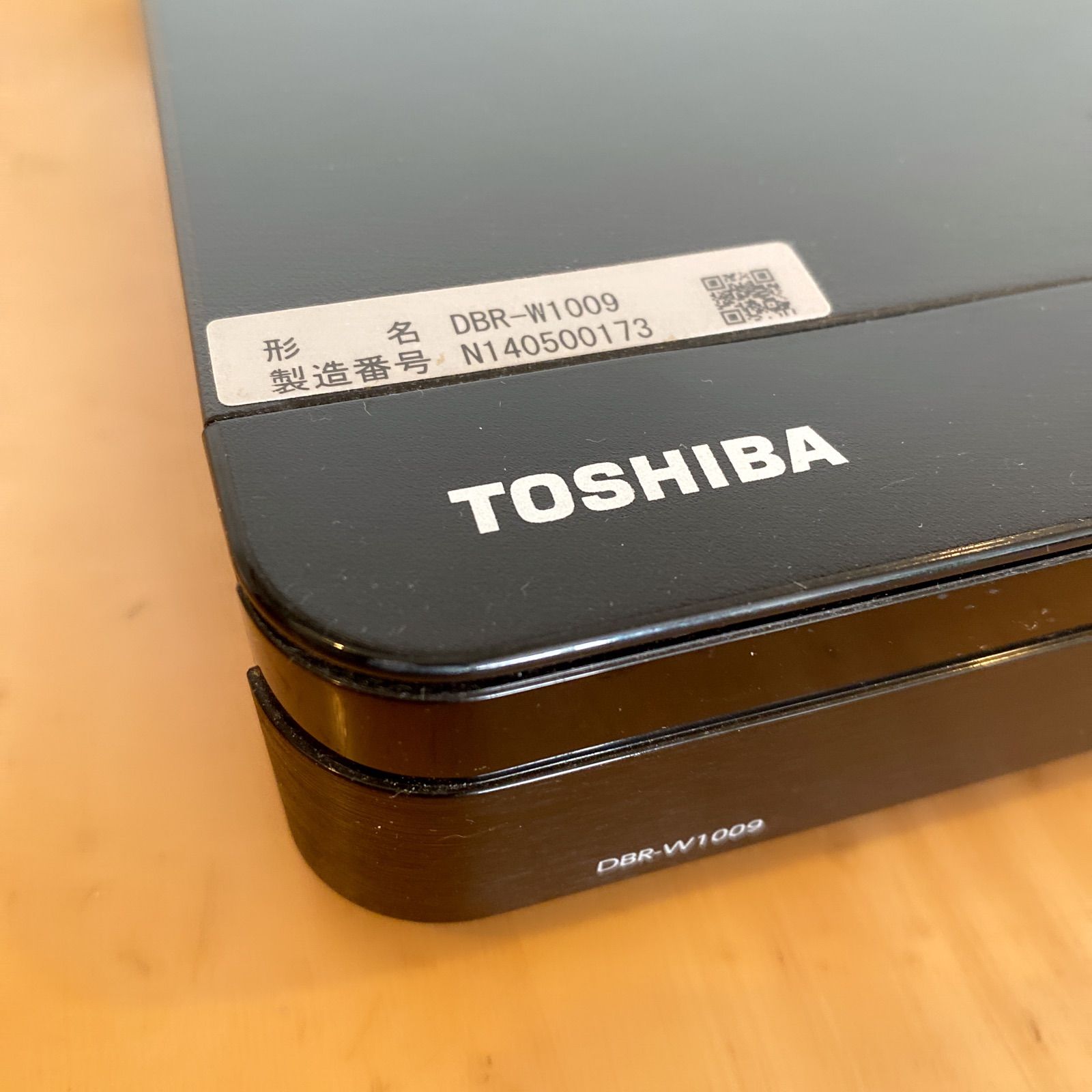 TOSHIBA 東芝 REGZA レグザ DBR-W1009 ブルーレイ レコーダー BD 2020年製 家電 中古 らくらくメルカリ便 送料無料 -  メルカリ