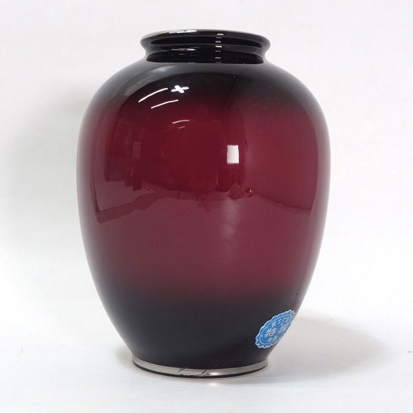 赤膚焼 広口 花器 水盤 花瓶 白 山村御流 等 華道 活けばな いけばな