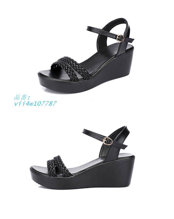 厚底サンダル レディース