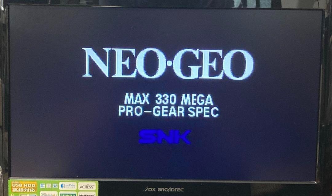 NEO GEO