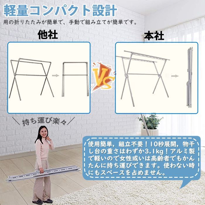 シルバー