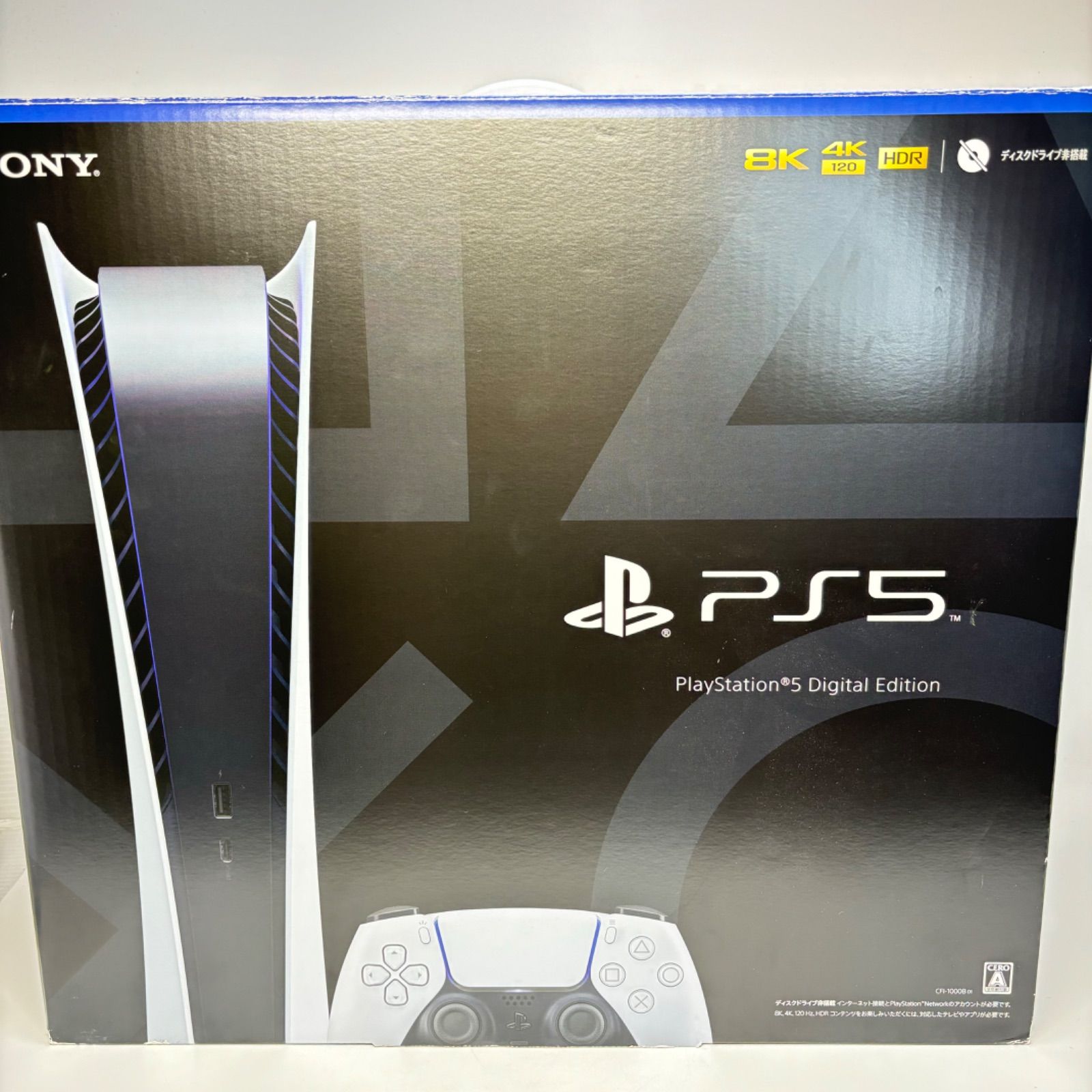 PlayStation 5 (デジタル・エディション) CFI-1000B01（PS5