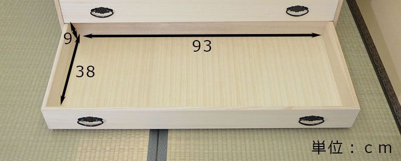 桐衣装ケース