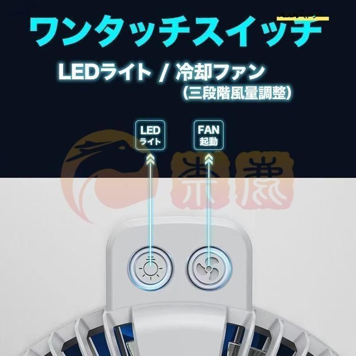 滑り止め 解消