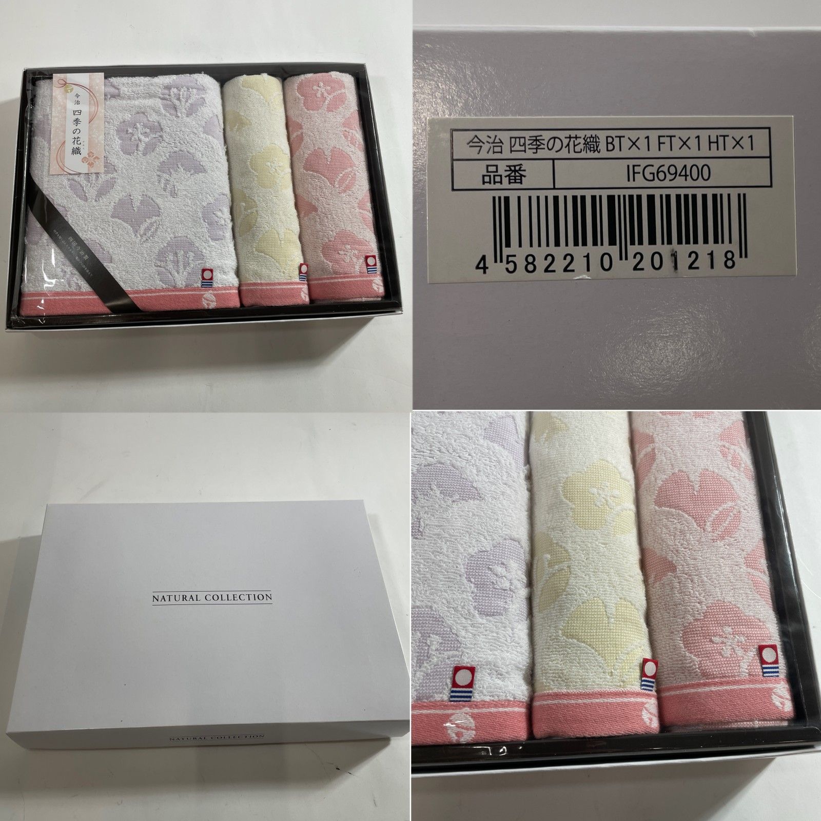 ラルフローレン