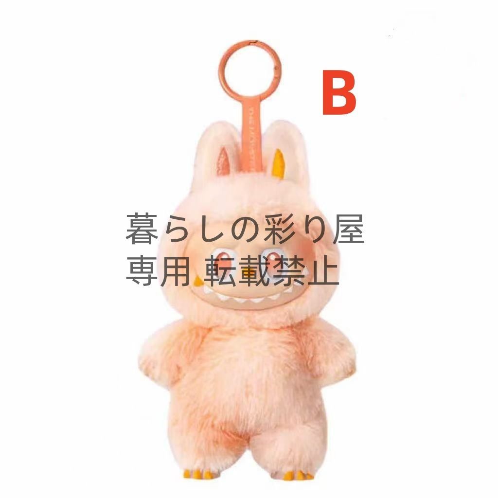 ラブブ第3世代 前方高能シリーズ マカロン ソフビフェイス ブラインドボックス ラブブ第3世代 前方高能シリーズ マカロン ソフビフェイス