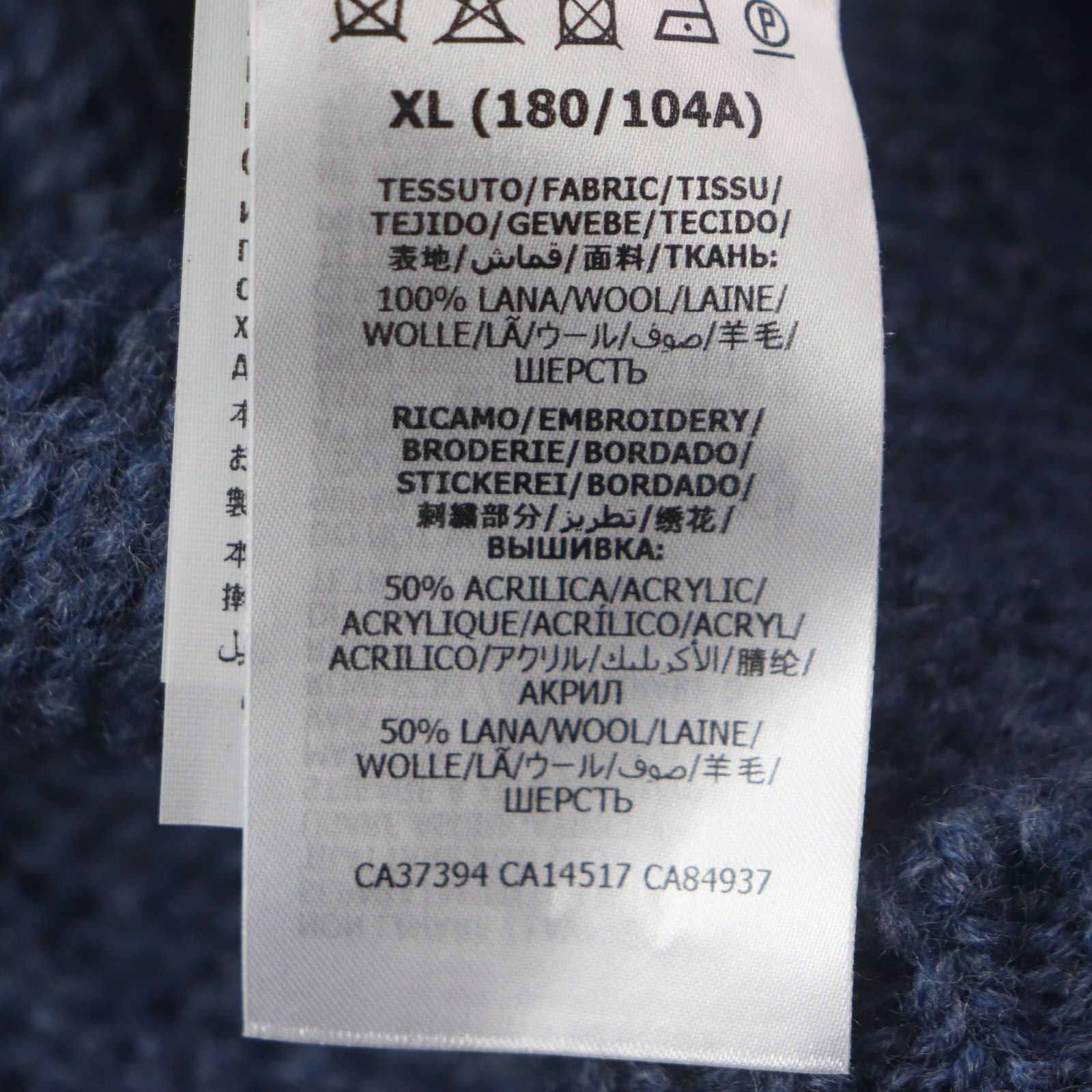 美品▽GUCCI グッチ 636327 ウール100% GGエンブロイダリー 刺繍