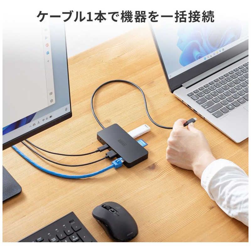 サンワサプライ