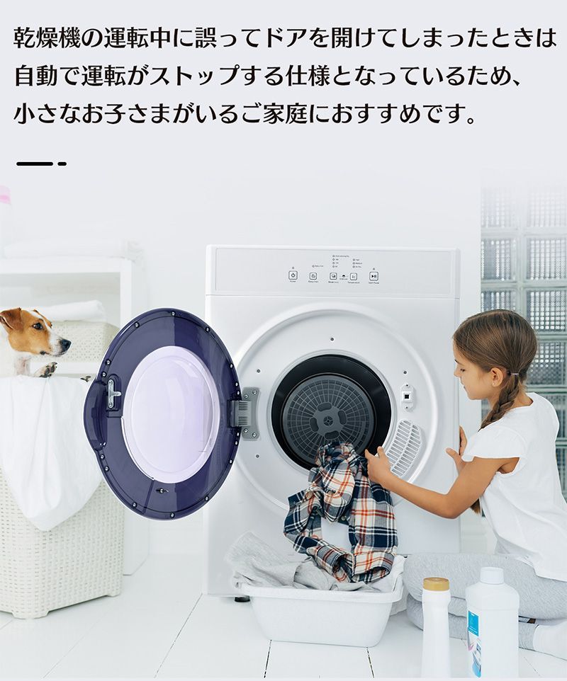 タイマー